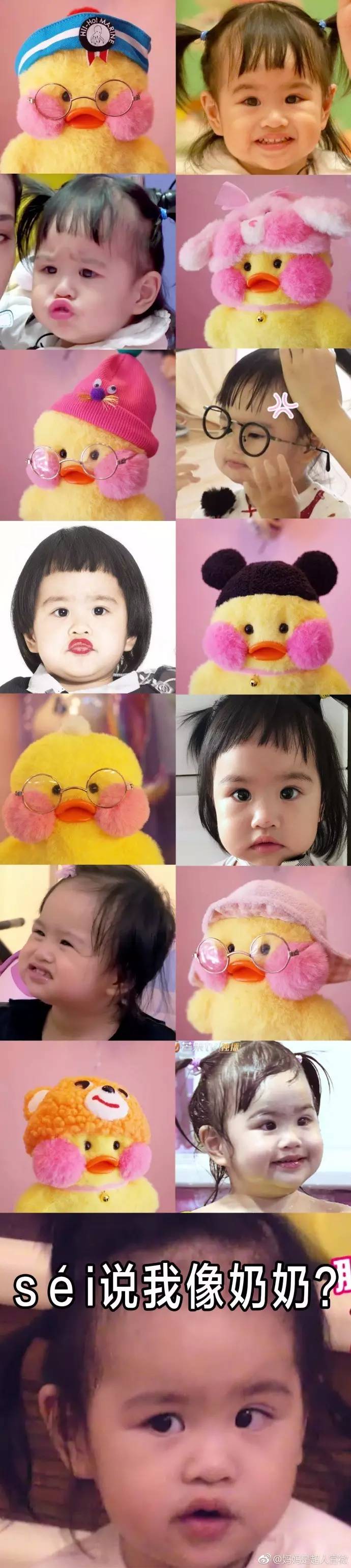 比起只用30块唇膏直播的伊能静,化妆我只服包文婧!