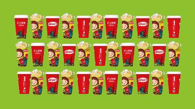 现煮茶饮店 (天津现煮茶饮)