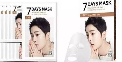 双宋cp宣布婚讯动图,双宋cp为什么离婚那么快