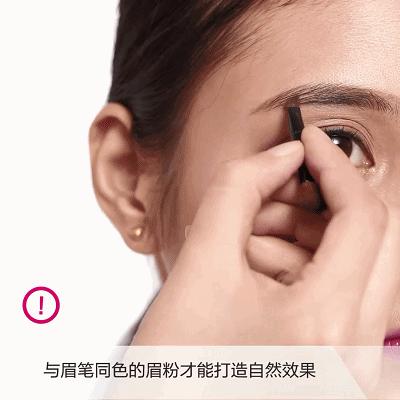 赵丽颖的高挑眉画法视频教程,赵丽颖眉形教程