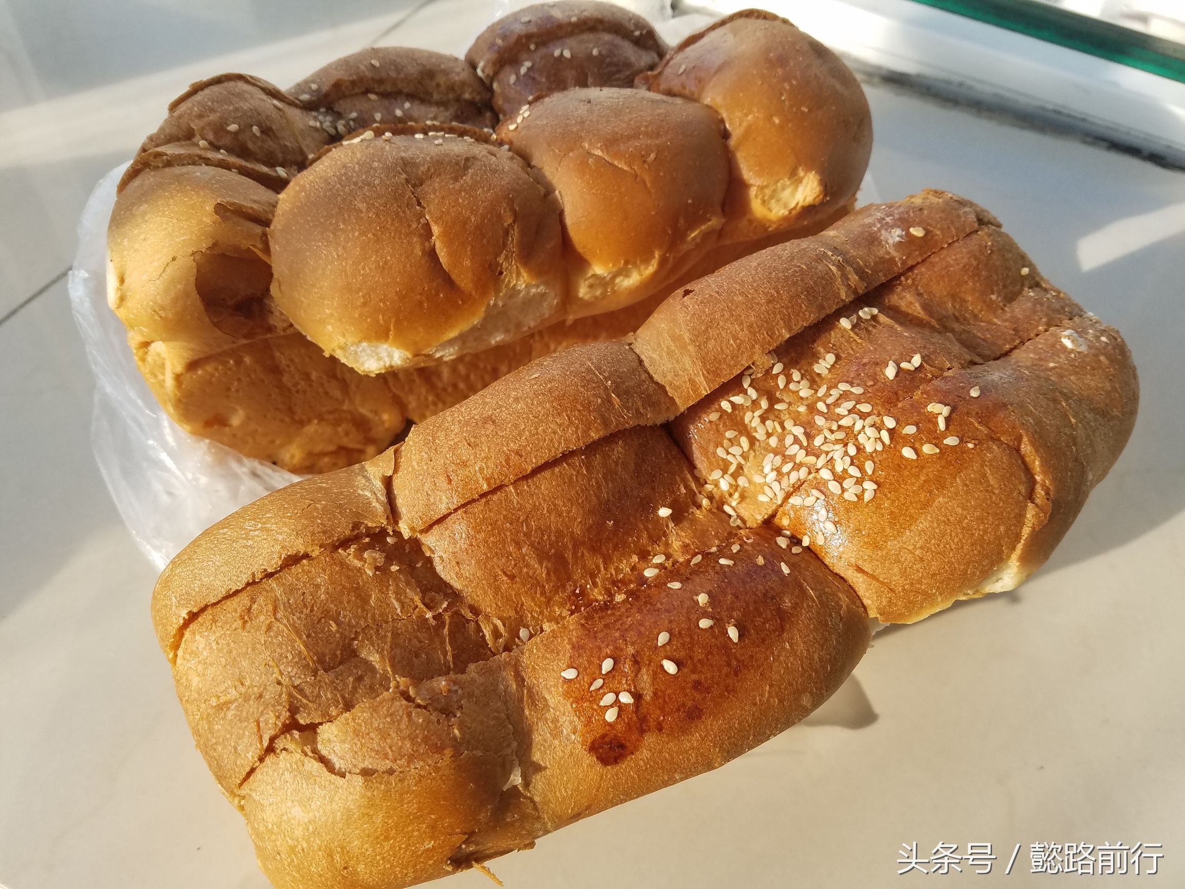 哈尔滨火车站昆仑面包房,哈尔滨昆仑面包房