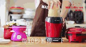 酥到掉渣的酥皮绿豆饼,酥皮绿豆饼做法皮薄馅多