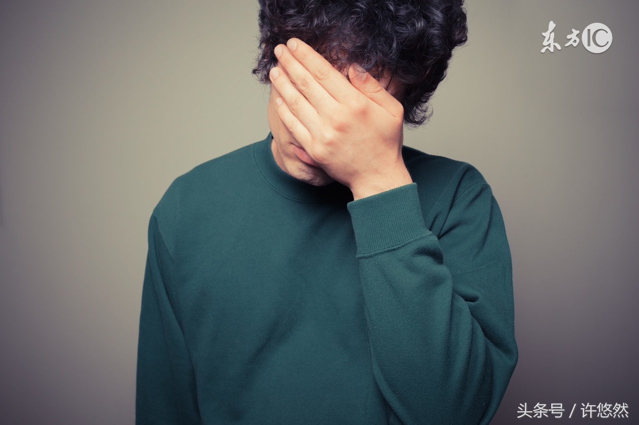 工作中被领导骂了怎么办,在国企被领导责骂