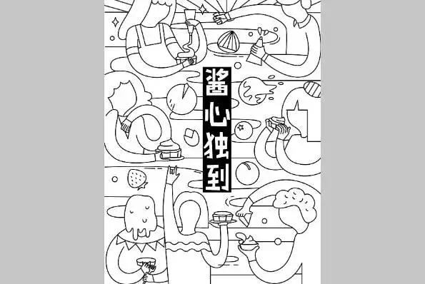 创意月饼盒设计图片,各大月饼盒设计