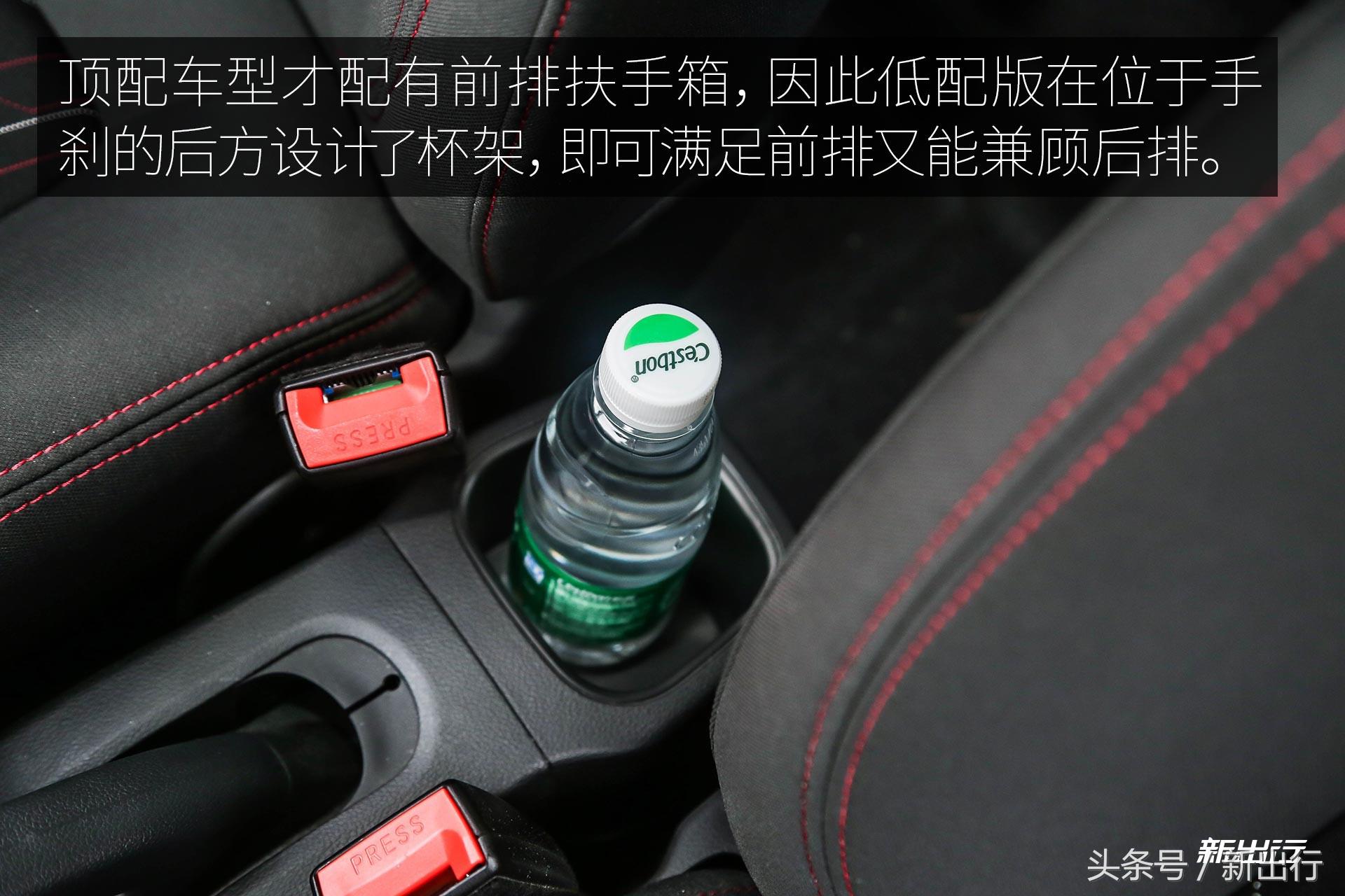 奔奔ev沉浸式体验,试驾奔奔ev视频