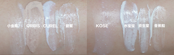 这8款可以闭眼买的防晒拒绝晒黑,十大公认好用的平价防晒