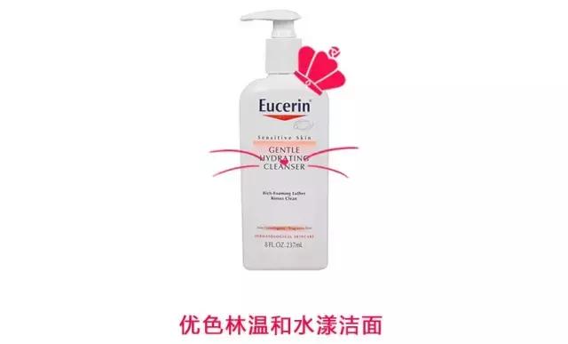 便宜又好用的氨基酸洗面奶排行榜,氨基酸洗面奶推荐前十