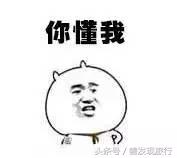 自驾自游｜悠闲地在唯美的“岭南小九寨”里游玩