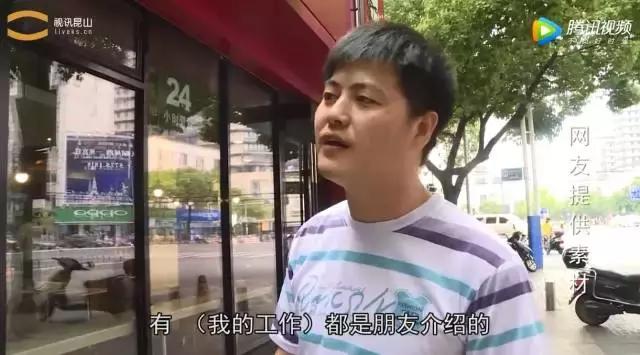 暑假工需要咨询什么才不会被骗,怎么做暑假工才不会被骗