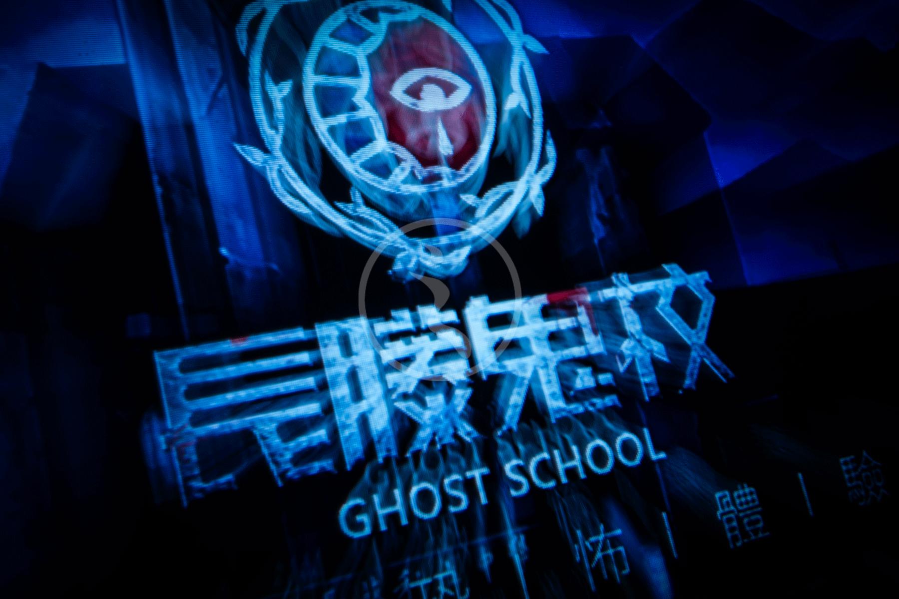 20个最恐怖的鬼屋,十大最刺激最恐怖的鬼屋