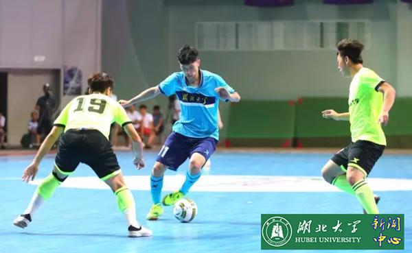 武汉大学五人制足球赛,湖北大学生五人制足球联赛