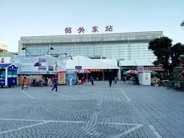 韶关，一个我们舍不得说再见的地方，韶关人顶起！