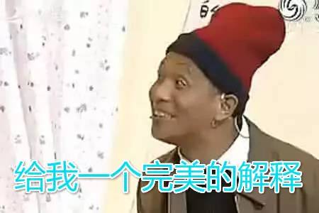 举杯呵呵喝胡海泉,胡海泉尬聊