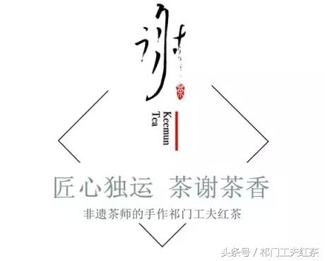 中国茶叶博物馆十大名茶,中国茶叶六大类