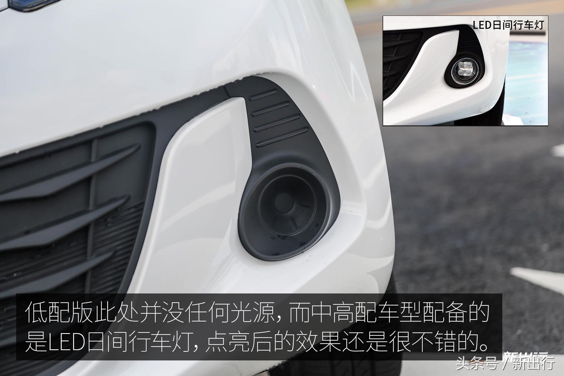 奔奔ev沉浸式体验,试驾奔奔ev视频