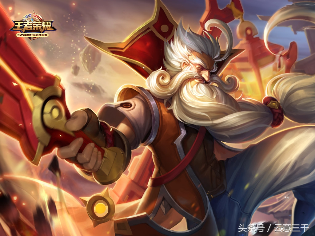 王者荣耀12星座对应的英雄,王者荣耀12星座的本命英雄