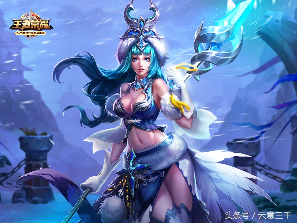 王者荣耀12星座对应的英雄,王者荣耀12星座的本命英雄