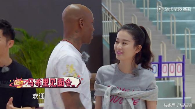 约吧大明星请来马布里，鹿晗秒变粉丝求合影，李晨高呼偶像，乔欣超淡定