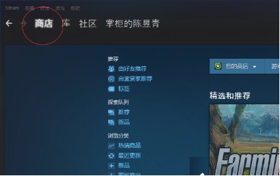 绝地求生2019游戏集锦,十大绝地求生游戏排行榜