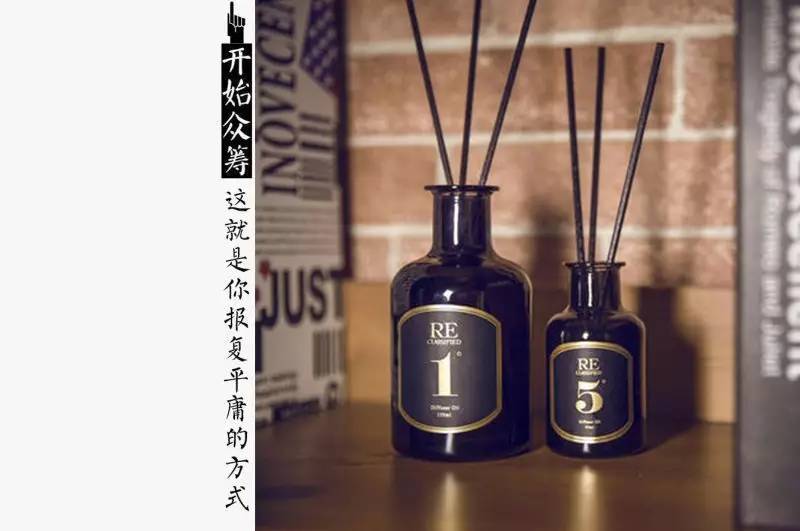 这个长得像胡歌的帅小伙，把张爱玲装进了一个香水瓶，还把有故事的香水做成了一辈子的事业