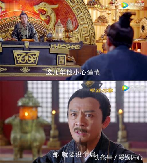 元淳保护燕洵,燕洵当元淳面杀魏帝