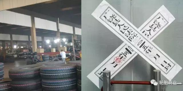 一纸文书,一纸文书内容