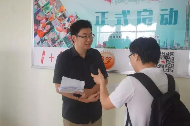 社联通告：广州社联2017年上半年工作总结和下半年工作计划