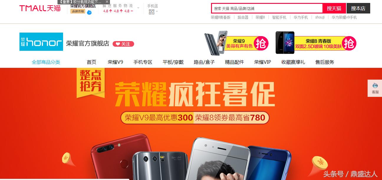 苹果实体店分期买手机怎么分期的,手机实体店可以分期付款买手机吗