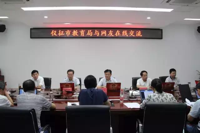 学区划分不合理怎么去教育局反映,如何向教育局反映划分学区不合理