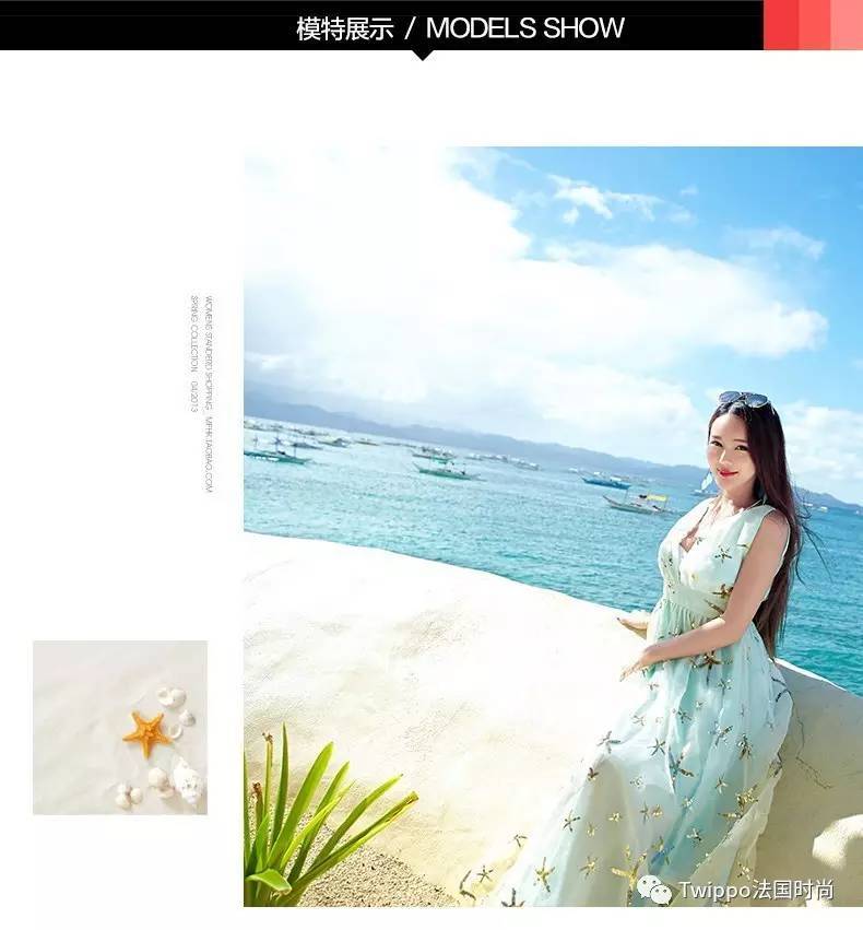 你在某宝上买过的单品,你在某宝上买的奇葩东西