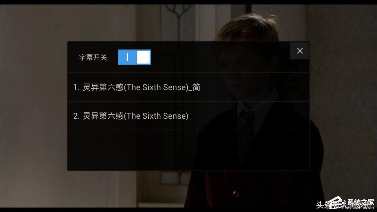 百度云的字幕怎么导入电影,怎么在百度云盘加入字幕