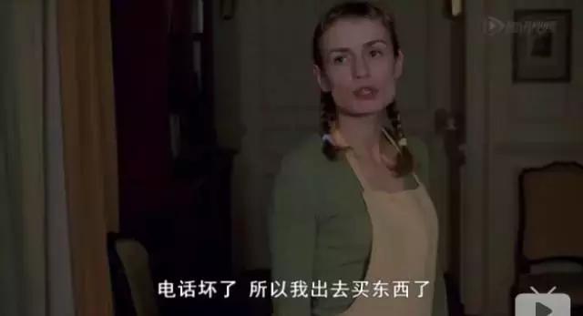 保姆很坏怎么对付,保姆现在怎么样