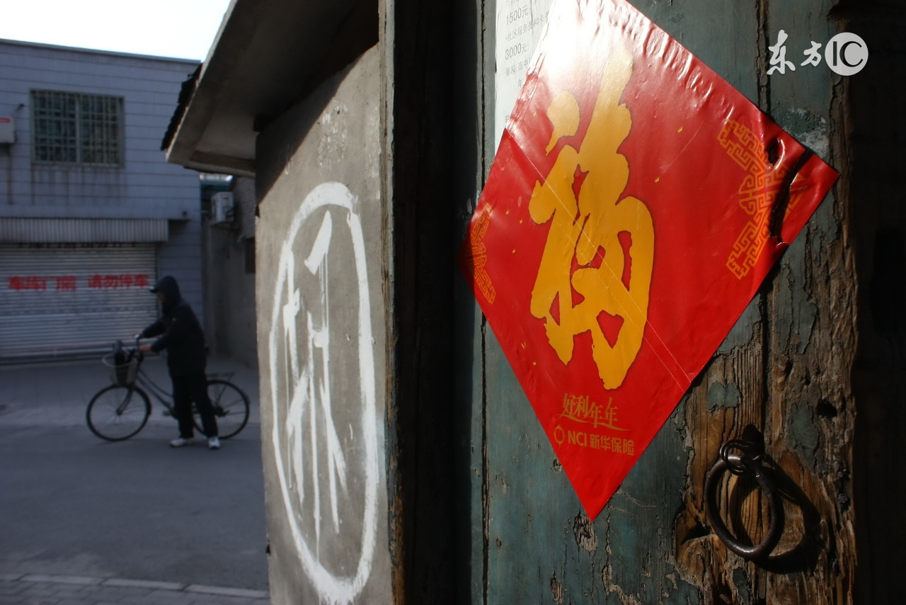 北京最值得去的十大胡同,北京最老的胡同是砖塔胡同吗