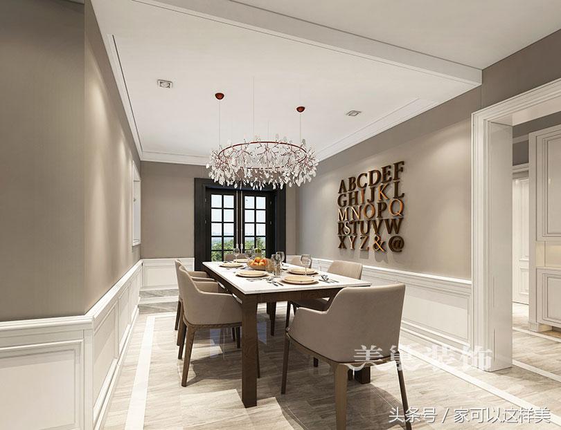 郑州天地湾复式,郑州天地湾别墅效果图