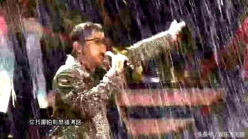 谭咏麟年轻演唱会发型,谭咏麟演唱会妆容