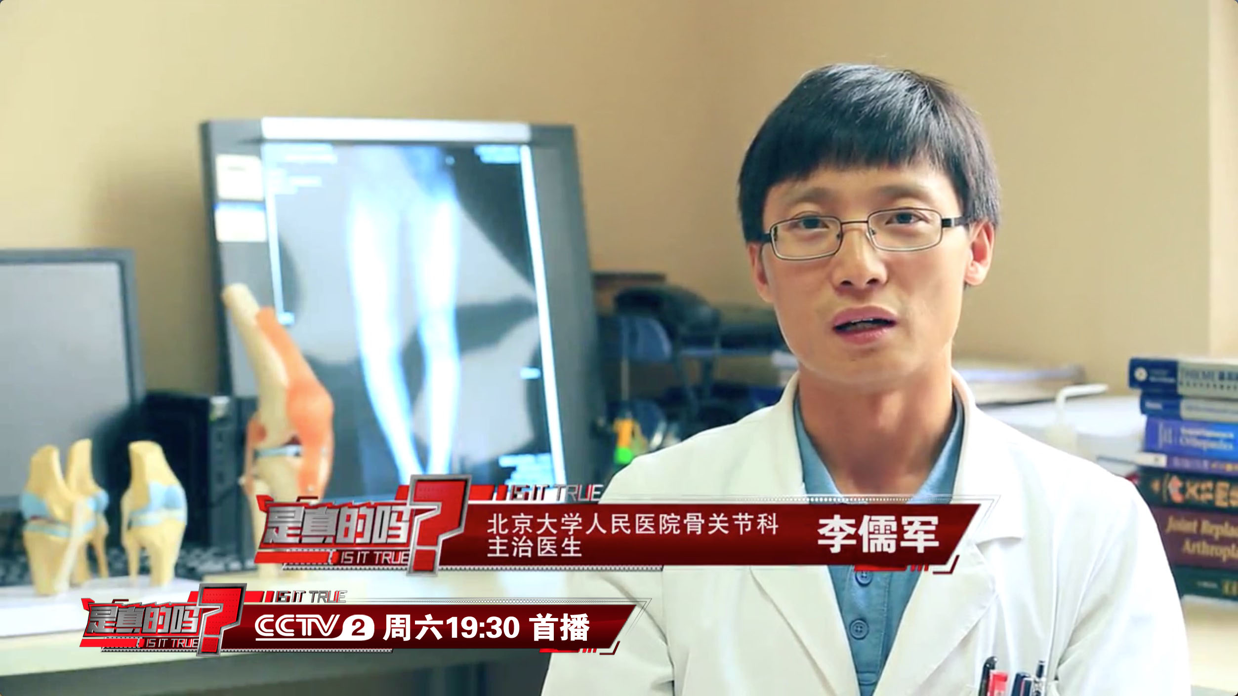 锻炼身体走路对膝关节损伤吗,锻炼走步怎么防止膝盖不受损