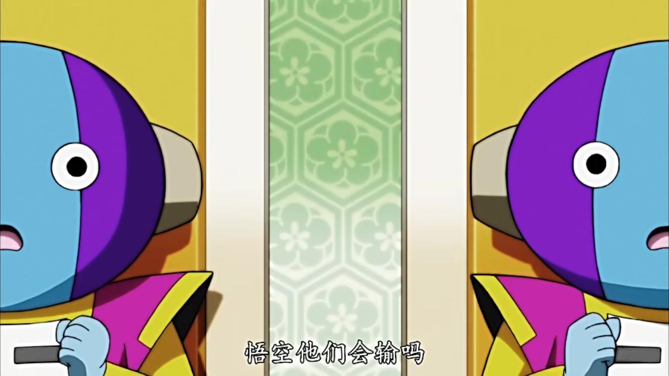 龙珠超第99话,龙珠超第88集原版