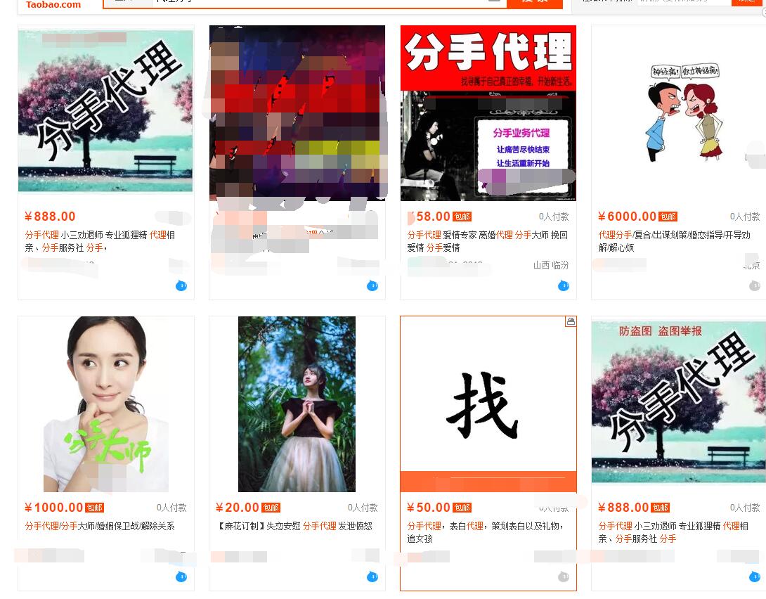 做什么最赚钱月入上万,月入1万的各种赚钱点子