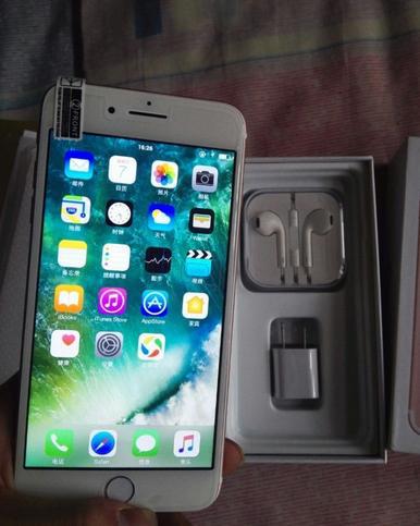 朋友买的iphone为什么那么便宜,现在还值不值得入手iphone7p