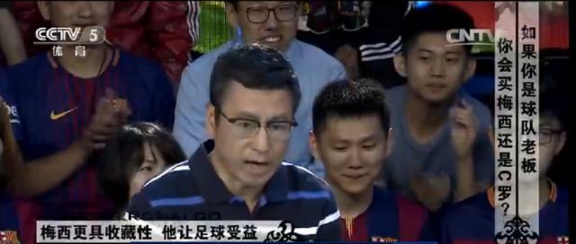 天下足球绝代双骄封神之战,天下足球绝代双骄辩论会