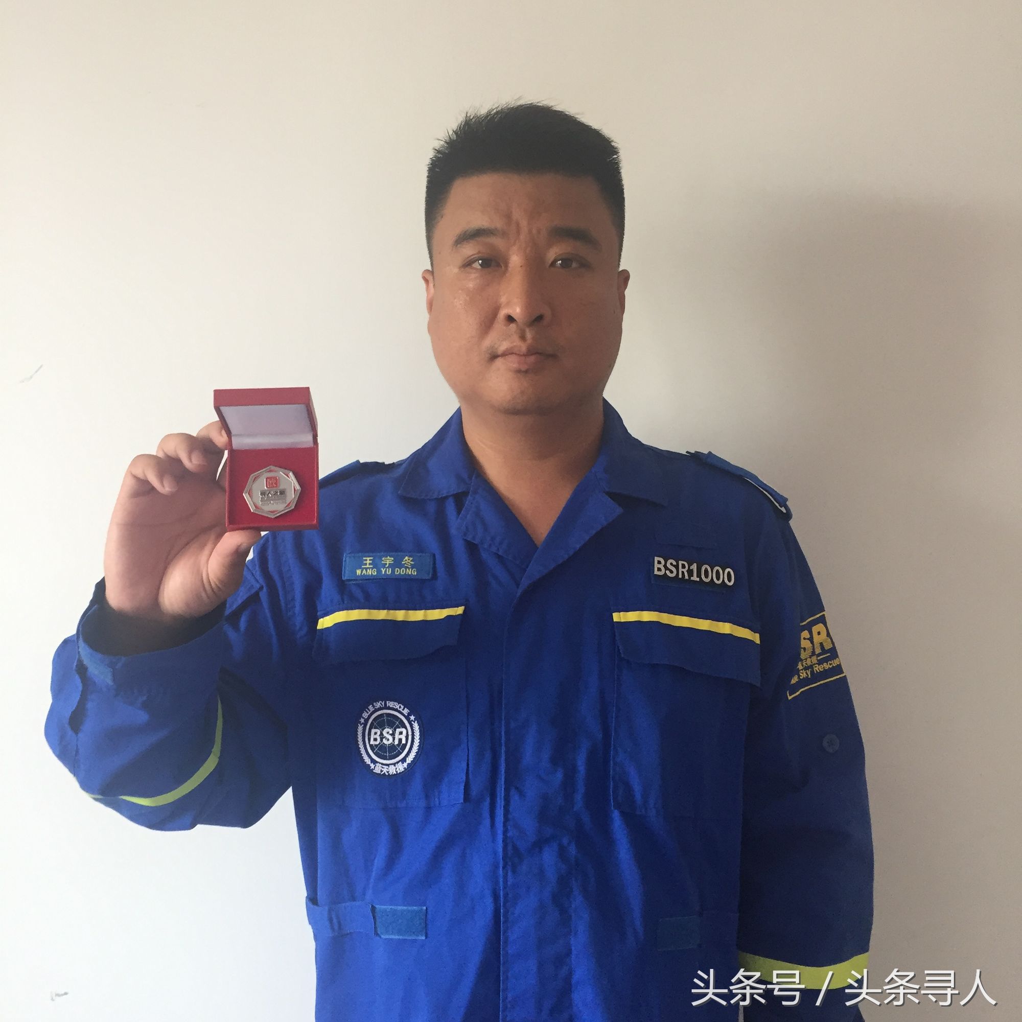 大连蓝天救援队寻人启事,大连中山蓝天救援志愿队