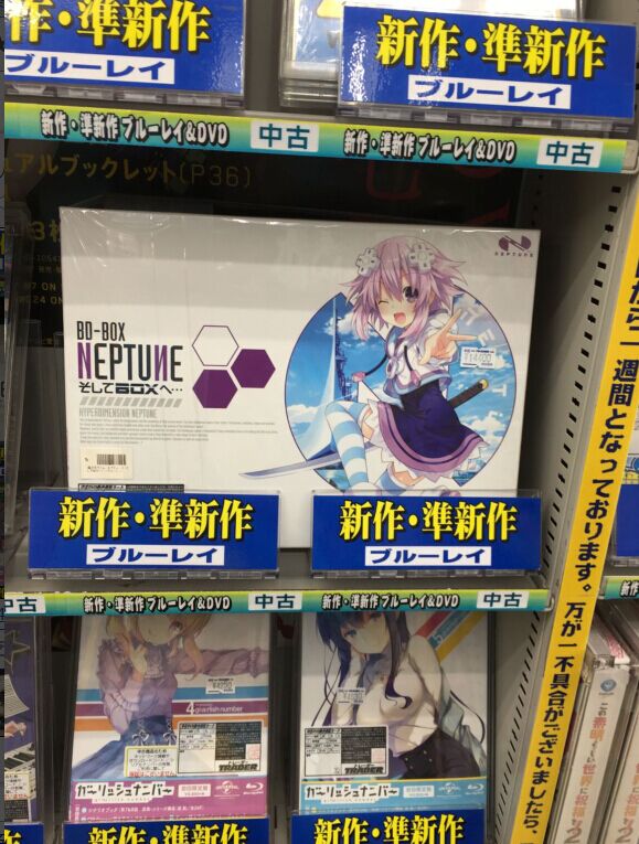 动画业界要完？来了秋叶原你就知道根本不这么一回事！