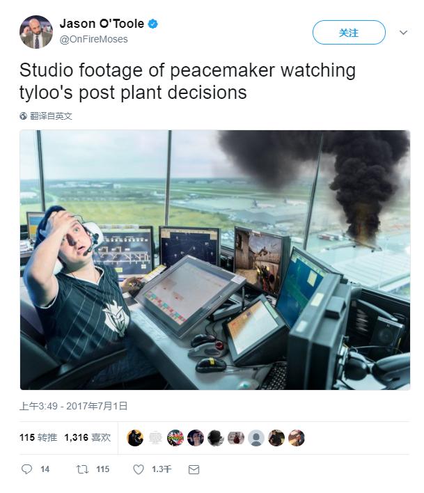 csgo职业选手apex推特,csgo选手apex0-11表情包