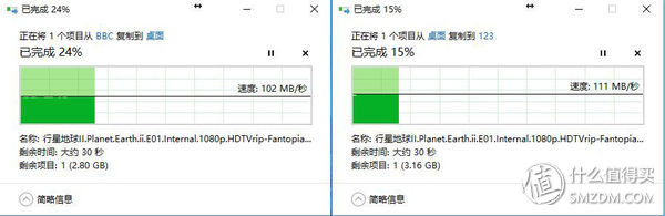 领势linksys路由器wrt32xac3200m,领势linksysmr9000x-ac3000m评测