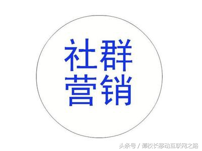 怎样建微信群盈利,如何通过微信群盈利