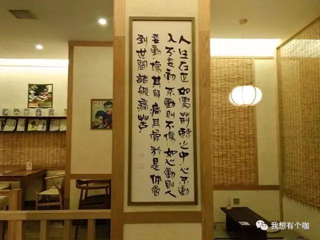 90后男生创业甜品店，2年打造为重庆美女最爱晒朋友圈的聚会场所，电影明星和日本人来偷偷品尝