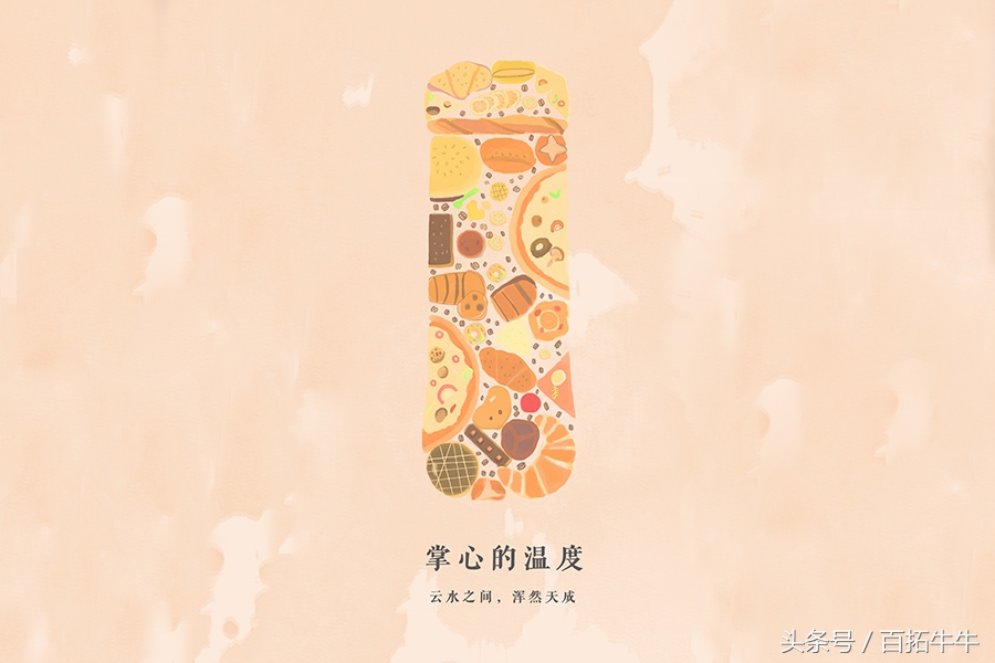 优雅女性要懂奢侈品,优雅的女人基础知识