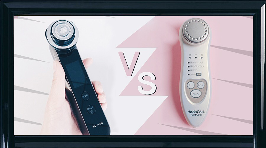 美容仪日立50000和59000区别,美容仪日立n4000