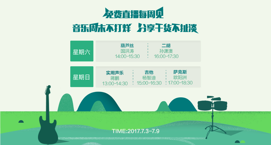 涔愬櫒鐭瑳鍏ラ棬,鐗х鐭瑳鏈ㄧ涔愬櫒