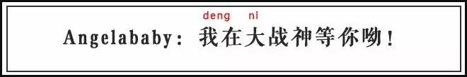明星代言网游屡现奇葩营销,雷人广告词网游